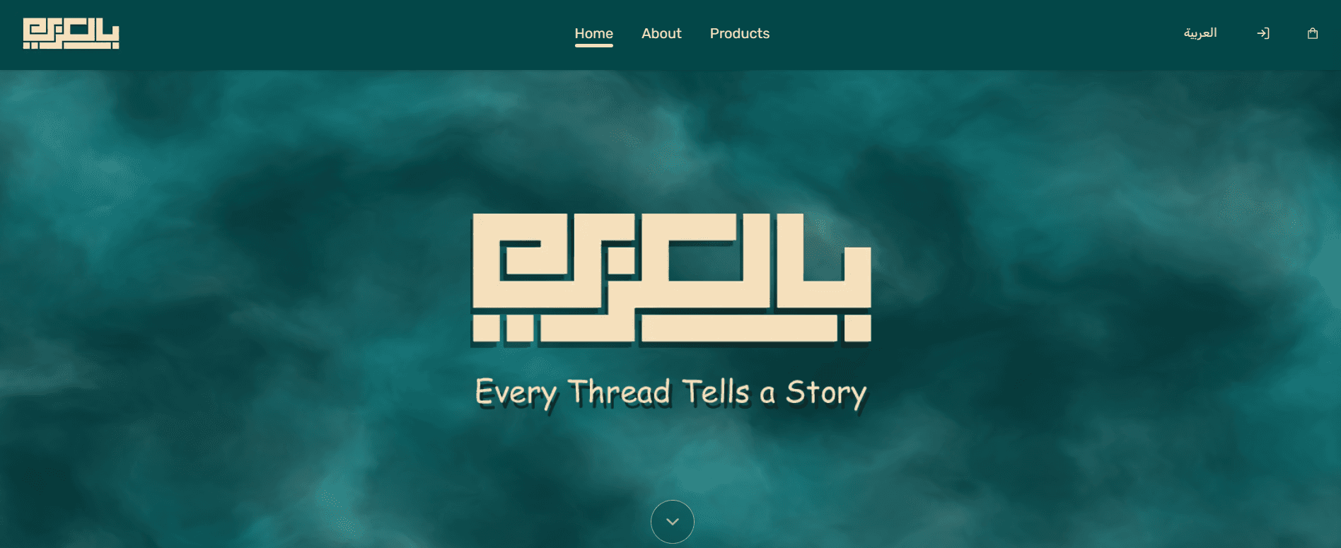 Bl3araby - Full stack website by John Fayez Roufaeil